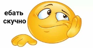 🌟 emoji ¿ Telegram sticker 11 of 56