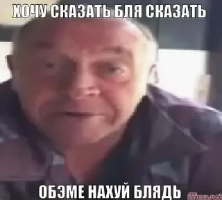 🤬 emoji жопа Telegram sticker 9 of 22