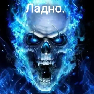 🌟 emoji Больше стикеров 👉🏻 @stickertg4 Telegram sticker 16 of 112