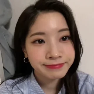 💛 emoji dear dahyun @helptw9ce Telegram sticker 11 of 50