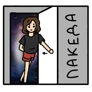 Sticker from Наглая крысиная морда