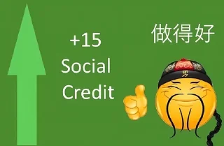 🇨🇳 emoji Social credit Telegram sticker 4 of 9