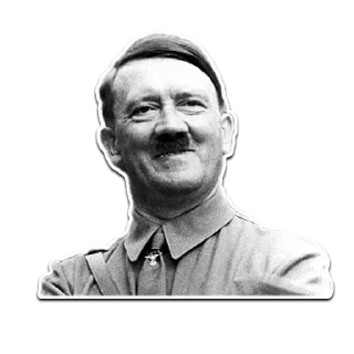 🇩🇪 emoji Стикеры которые сделал Арсен Telegram sticker 12 of 21