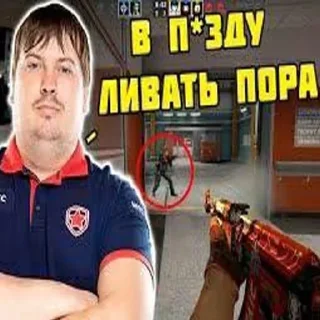 🚪 emoji Стикеры которые сделал Арсен Telegram sticker 16 of 21