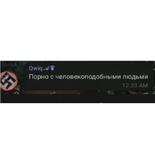 🫡 emoji смешной нетчат Telegram sticker 8 of 13