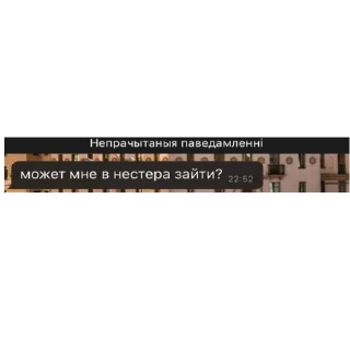 😍 emoji смешной нетчат Telegram sticker 12 of 13