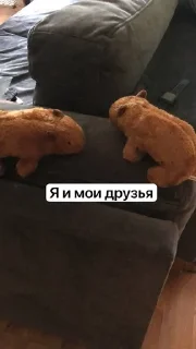 🌟 emoji Разная хрень Telegram sticker 6 of 9