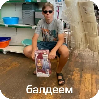 🫥 emoji спасибо большое Telegram sticker 16 of 41