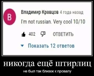 😁 emoji Мемные реакции • @WeStickerbot Telegram sticker 9 of 120