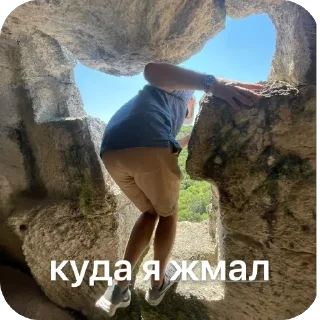 🫥 emoji спасибо большое Telegram sticker 11 of 41