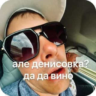 🫥 emoji спасибо большое Telegram sticker 14 of 41