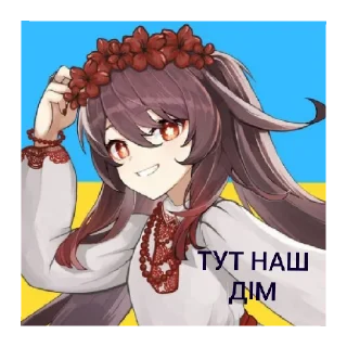 😄 emoji Двіж Telegram sticker 22 of 41