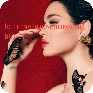 👂 emoji для пассивок Telegram sticker 13 of 54