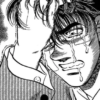 😭 emoji Hajimenoippo stickers Telegram sticker 22 of 24