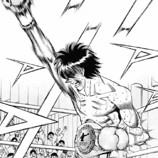 😁 emoji Hajimenoippo stickers Telegram sticker 10 of 24