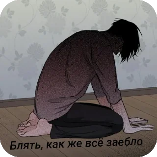 😔 emoji Ночь у берега Telegram sticker 20 of 120