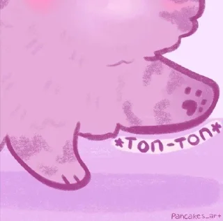 🌟 emoji Миу мау Telegram sticker 24 of 29