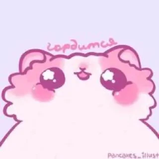 🌟 emoji Миу мау Telegram sticker 18 of 29