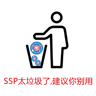 ✈️ emoji Stickers for SSP Telegram sticker 5 of 54