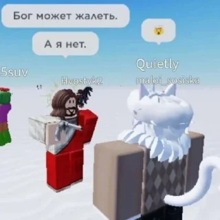 😰 emoji инсульт Telegram sticker 10 of 109