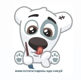Sticker from Пон