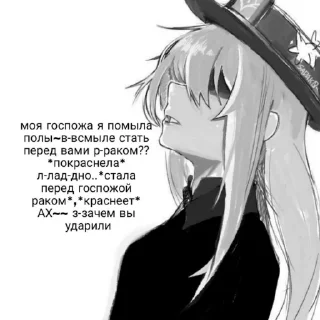 😩 emoji черный инсульт Telegram sticker 20 of 63
