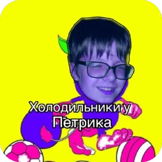 🫥 emoji черный пакет с Петриком Telegram sticker 24 of 83