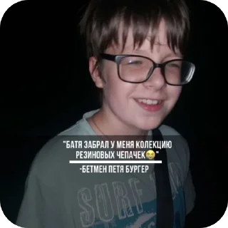 😭 emoji черный пакет с Петриком Telegram sticker 2 of 83