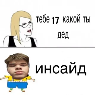 ☠ emoji дид инсаыт Telegram sticker 5 of 97