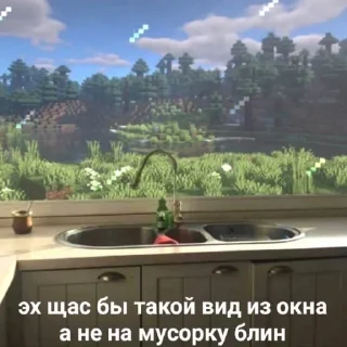 🇺🇦 emoji дид инсаыт Telegram sticker 22 of 97