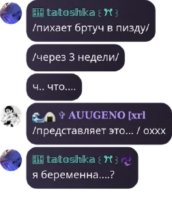 Sticker from нави🐝🐝🐝 pack by @QuotLyBot