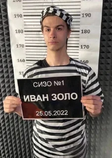 🤩 emoji доктор золо @TgEmodziBot Telegram sticker 3 of 26