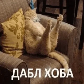 😜 emoji Пак Грига Telegram sticker 13 of 62