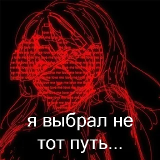 Sticker from я сосу хуи