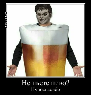 Sticker from Зайчик