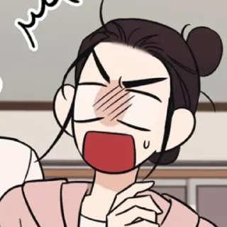 😨 emoji Ча Хонг- пожалуйста, убирайся из моего дома @O_0woyo Telegram sticker 13 of 63