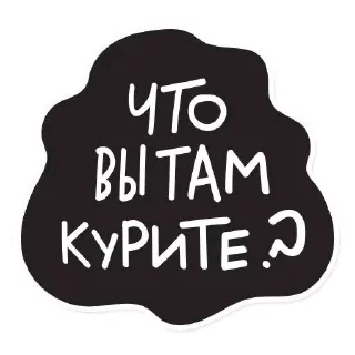 🤩 emoji Stikkkk @TgEmodziBot Telegram sticker 24 of 111