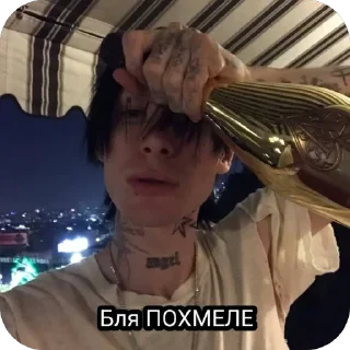 🫥 emoji rr Telegram sticker 8 of 13