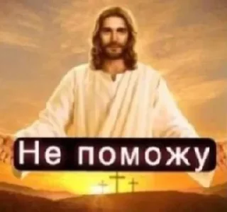 Sticker from життє