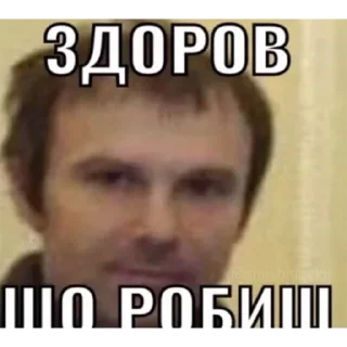 👋 emoji життє Telegram sticker 18 of 75