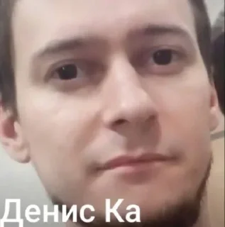 Sticker from порошенко нью йорк