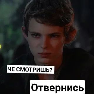 😑 emoji Peter_pans Telegram sticker 11 of 12