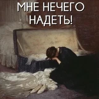 😢 emoji 👇 ЖМИ СЮДА 👉 @axa_xa_xax_bot Telegram sticker 23 of 105