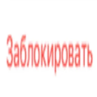 🌟 emoji gojag Telegram sticker 6 of 47