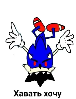 😋 emoji GodArmedMahua Telegram sticker 17 of 62
