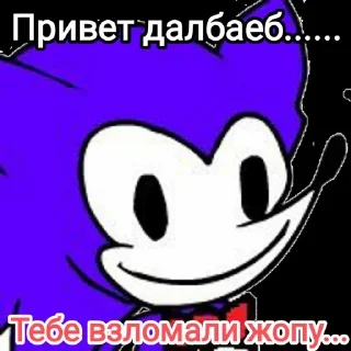🌟 emoji GodArmedMahua Telegram sticker 9 of 62