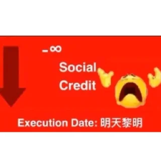 😎 emoji social credit Telegram sticker 10 of 11