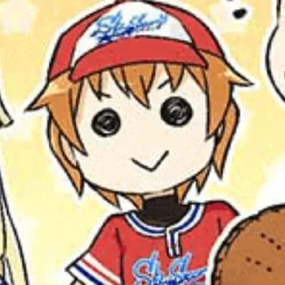 🔥 emoji Hagumi★ @arfasticker Telegram sticker 12 of 50