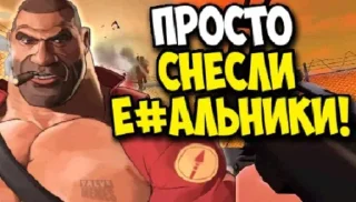 😁 emoji МГЕ братья Telegram sticker 20 of 55