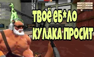 😏 emoji МГЕ братья Telegram sticker 17 of 55